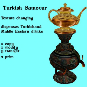 New Turkish Samovar photo
